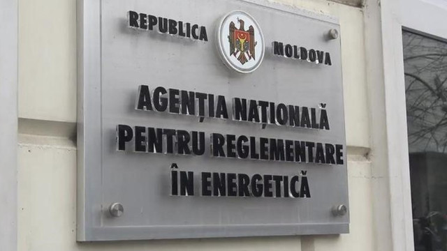 Concurs pentru funcția de director al Consiliului de administrație al ANRE Concurs pentru funcția de director al Consiliului de administrație al ANRE