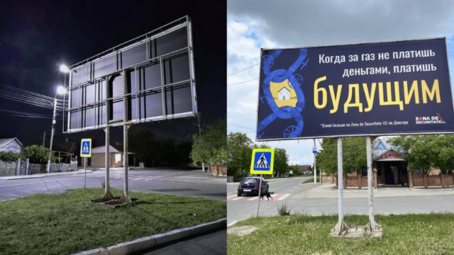 ONG-uri media condamnă presiunile asupra jurnaliștilor redacției Zona de Securitate ONG-uri media condamnă presiunile asupra jurnaliștilor redacției Zona de Securitate