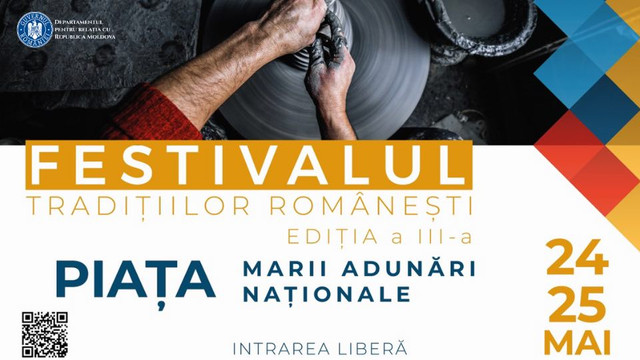 Festivalul Tradițiilor Românești, la Chișinău. Celebrare a moștenirii culturale comune cu peste 50 de meșteri populari de pe ambele maluri ale Prutului
 Festivalul Tradițiilor Românești, la Chișinău. Celebrare a moștenirii culturale comune cu peste 50 de meșteri populari de pe ambele maluri ale Prutului