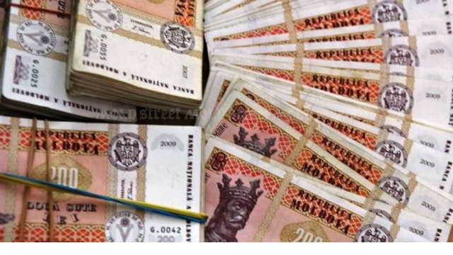 Venituri de 18 miliarde de lei acumulate la bugetul asigurărilor sociale, în patru luni din 2025 Venituri de 18 miliarde de lei acumulate la bugetul asigurărilor sociale, în patru luni din 2025