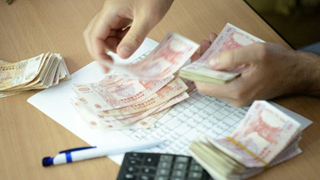 Pensia de întreținere nu va putea fi mai mică de 50% din minimul de existență