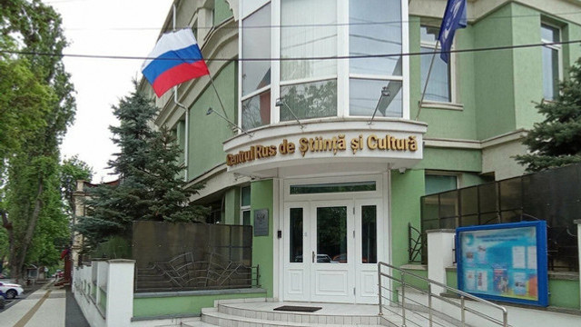 Comisia parlamentară politică externă și integrare europeană avizează rezilierea acordului cu Rusia pentru Centrul de Cultură Comisia parlamentară politică externă și integrare europeană avizează rezilierea acordului cu Rusia pentru Centrul de Cultură