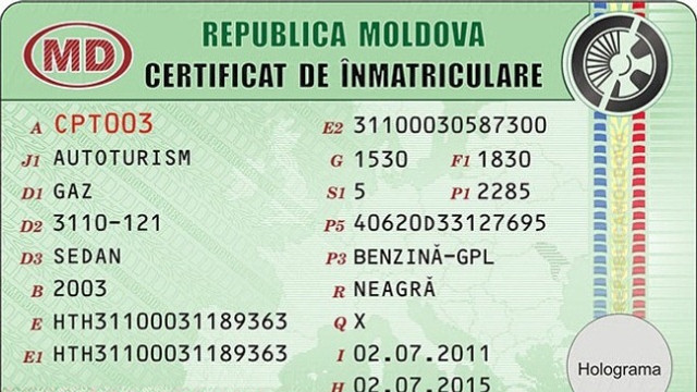ASP va pune în circulație un nou model de certificat de înmatriculare. Actul ar putea fi aplicat mai devreme decât era planificat
