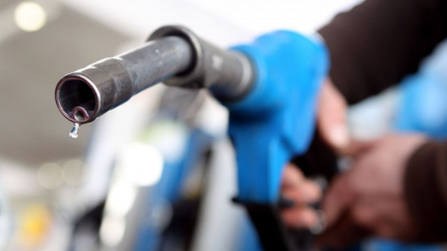 ANRE anunță prețuri mai mari la benzină și motorină pentru mâine, 26 august
ANRE anunță prețuri mai mari la benzină și motorină pentru mâine, 26 august