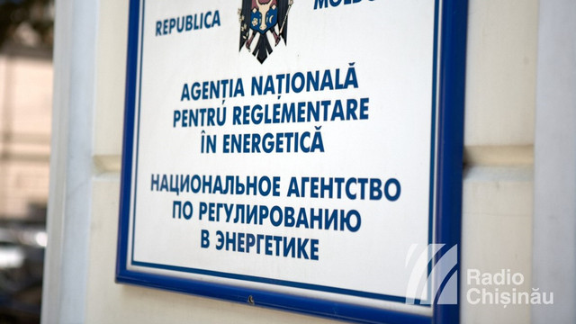 ANRE vine cu precizări privind prețurile la energia electrică
ANRE vine cu precizări privind prețurile la energia electrică