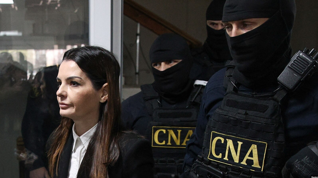 Fiscul a blocat mai multe active ale bașcanei Evghenia Guțul și ale altor apropiați fugarului Șor Fiscul a blocat mai multe active ale bașcanei Evghenia Guțul și ale altor apropiați fugarului Șor