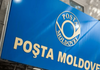 Cine este noul administrator al  Întreprinderii de Stat „Poșta Moldovei”