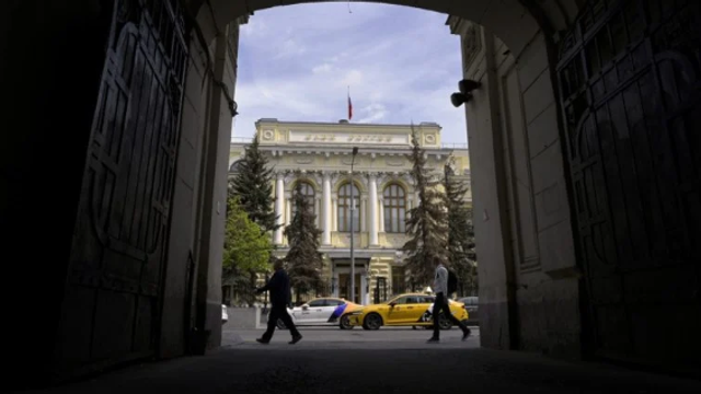 Banca Centrală a Rusiei a redus dobânda de referință la 20%, în prima scădere din 2022, pe fondul temperării presiunilor inflaționiste Banca Centrală a Rusiei a redus dobânda de referință la 20%, în prima scădere din 2022, pe fondul temperării presiunilor inflaționiste