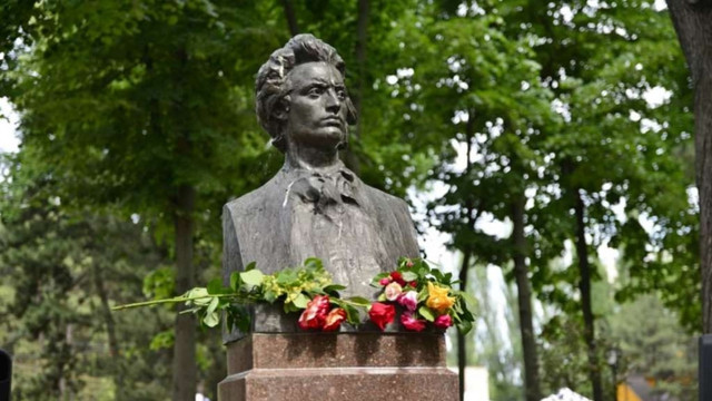 Uniunea Scriitorilor organizează o serie de evenimente dedicate comemorării lui Mihai Eminescu, pe 15 iunie
