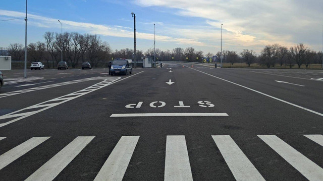 Atenție, călători! Activitatea PTF „Leova–Bumbăta” va fi temporar suspendată Atenție, călători! Activitatea PTF „Leova–Bumbăta” va fi temporar suspendată