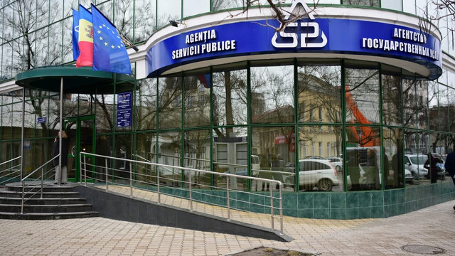 Președinția a lansat concursul pentru selectarea membrilor Comisiei de Certificare de pe lângă ASP Președinția a lansat concursul pentru selectarea membrilor Comisiei de Certificare de pe lângă ASP