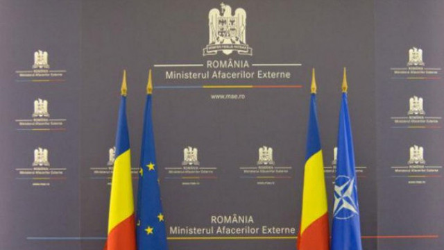 Reacția MAE după ce Rusia a acuzat România de cenzură ideologică: „Ar fi doar de remarcat ridicolul situației” Reacția MAE după ce Rusia a acuzat România de cenzură ideologică: „Ar fi doar de remarcat ridicolul situației”