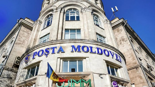 Poșta Moldovei a reluat expedierea și recepționarea trimiterilor poștale către Israel Poșta Moldovei a reluat expedierea și recepționarea trimiterilor poștale către Israel