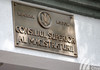 Schimbări majore în accesul public la hotărârile instanțelor din Republica Moldova