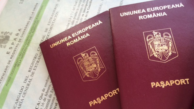 România. Doi funcționari publici de la Serviciul de Evidența Populației au fost reținuți și alți doi plasați sub control judiciar, în dosarul actelor de identitate românești false pentru cetățeni din spațiul ex-sovietic România. Doi funcționari publici de la Serviciul de Evidența Populației au fost reținuți și alți doi plasați sub control judiciar, în dosarul actelor de identitate românești false pentru cetățeni din spațiul ex-sovietic