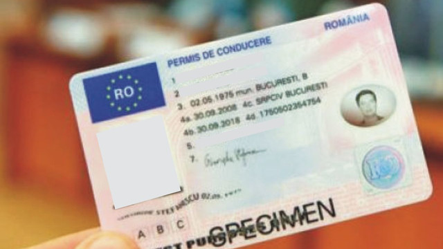 Se schimbă permisele de conducere în România. Noul document auto digitalizat va deveni obligatoriu în toate statele membre UE Se schimbă permisele de conducere în România. Noul document auto digitalizat va deveni obligatoriu în toate statele membre UE