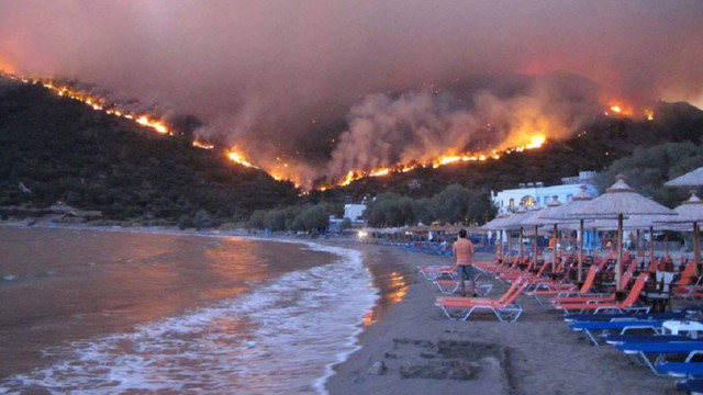 MAE de la București: „În zilele următoare va crește riscul de incendii în Grecia”. Cetățenii români sunt îndemnați să urmeze instrucțiunile pentru evitarea zonelor afectate sau pentru evacuări MAE de la București: „În zilele următoare va crește riscul de incendii în Grecia”. Cetățenii români sunt îndemnați să urmeze instrucțiunile pentru evitarea zonelor afectate sau pentru evacuări