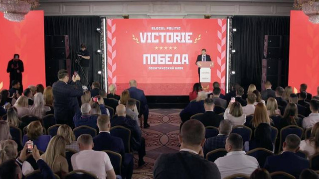 Afirmații provocatoare, la Moscova, ale oligarhului Ilan Șor: „Singura salvare pentru Republica Moldova e unirea cu Rusia” Afirmații provocatoare, la Moscova, ale oligarhului Ilan Șor: „Singura salvare pentru Republica Moldova e unirea cu Rusia”