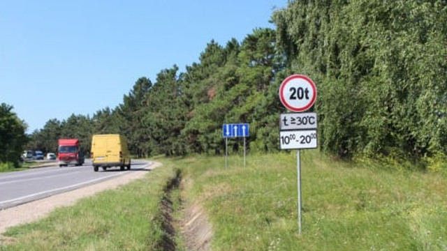 Restricții temporare pentru circulația transportului de mare tonaj pe drumurile naționale Restricții temporare pentru circulația transportului de mare tonaj pe drumurile naționale