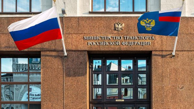 Un alt oficial de la Ministerul rus al Transporturilor a murit subit, în sediul instituției Un alt oficial de la Ministerul rus al Transporturilor a murit subit, în sediul instituției