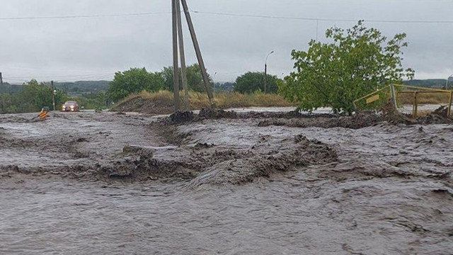 Republica Moldova va beneficia de sprijin financiar din partea UE pentru acoperirea pagubele provocate de inundațiile din 2024 Republica Moldova va beneficia de sprijin financiar din partea UE pentru acoperirea pagubele provocate de inundațiile din 2024