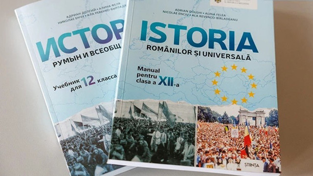Ministerul Educației cere retragerea Avizului privind denumirea disciplinei „Istoria Românilor și Universală”
