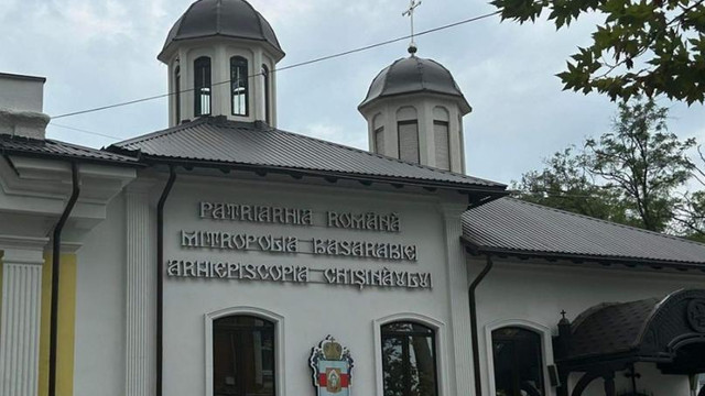 Mitropolia Basarabiei face apel la luciditate și înțelepciune. „R. Moldova a devenit teatrul unor tensiuni provocate de reprezentanții structurii religioase afiliate Patriarhiei Ruse” Mitropolia Basarabiei face apel la luciditate și înțelepciune. „R. Moldova a devenit teatrul unor tensiuni provocate de reprezentanții structurii religioase afiliate Patriarhiei Ruse”