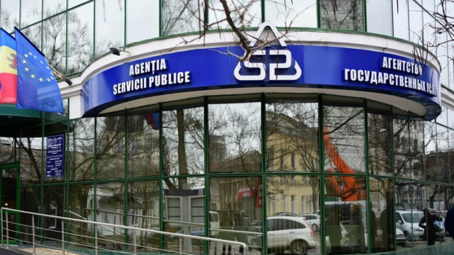 ASP: Funcționarea sistemului „Rând electronic” va fi sistată mâine, 13 iulie ASP: Funcționarea sistemului „Rând electronic” va fi sistată mâine, 13 iulie