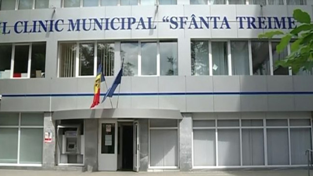 Spitalul „Sfânta Treime” din Chișinău trece printr-un amplu proces de modernizare Spitalul „Sfânta Treime” din Chișinău trece printr-un amplu proces de modernizare