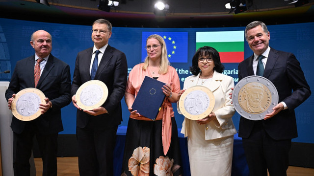 Serviciile secrete ruse, identificate drept amenințare la adresa aderării Bulgariei la zona euro
 Serviciile secrete ruse, identificate drept amenințare la adresa aderării Bulgariei la zona euro