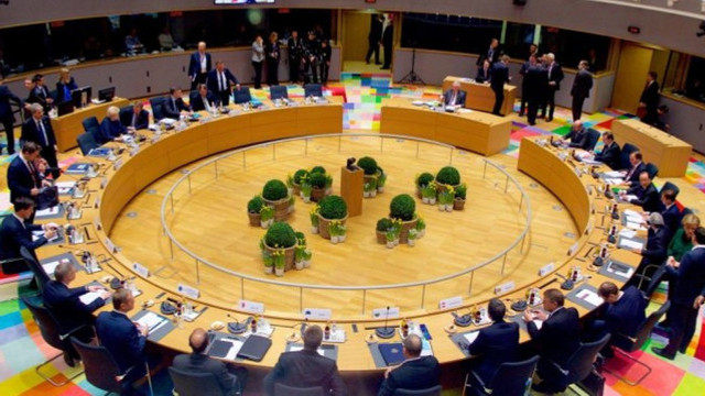 Miniștrii de externe din UE se reunesc marți la Bruxelles: La solicitarea României va fi discutat procesul de negociere a aderării R. Moldova la UE Miniștrii de externe din UE se reunesc marți la Bruxelles: La solicitarea României va fi discutat procesul de negociere a aderării R. Moldova la UE