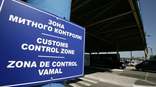 Noi reguli pentru declararea valorilor valutare în vamă Noi reguli pentru declararea valorilor valutare în vamă