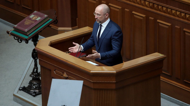 Premierul ucrainean și-a dat demisia. Parlamentul de la Kiev urmează să voteze un nou Executiv zilele următoare Premierul ucrainean și-a dat demisia. Parlamentul de la Kiev urmează să voteze un nou Executiv zilele următoare
