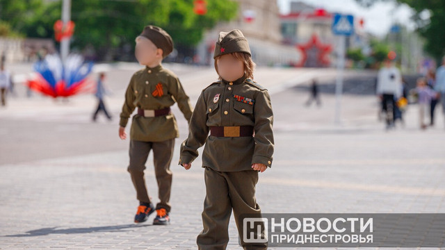 Promo-LEX: Îndoctrinarea ideologică a copiilor în regiunea transnistreană începe încă de la grădinițe (FOTO) Promo-LEX: Îndoctrinarea ideologică a copiilor în regiunea transnistreană începe încă de la grădinițe (FOTO)