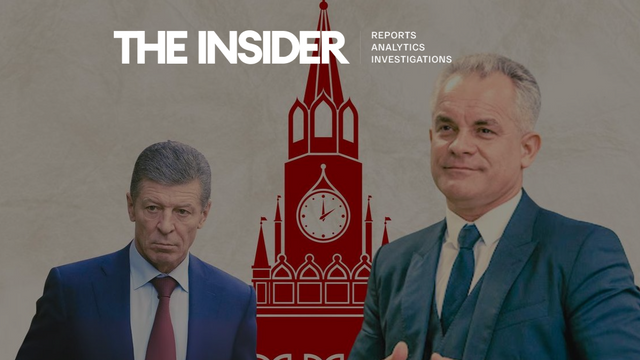Vladimir Plahotniuc a avut întrevederi secrete la Kremlin sub identitate falsă, în perioada 2024 – 2025 (The Insider)