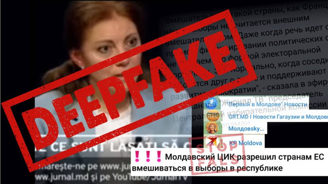 Anunț fals tirajat pe rețele, cu imaginea șefei CEC Anunț fals tirajat pe rețele, cu imaginea șefei CEC