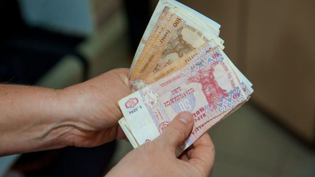 CNAS anunță finanțarea pensiilor și alocațiilor sociale pentru luna august
