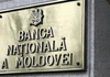 BNM reduce rata de bază la principale operațiuni de politică monetară