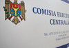 ELECTORALA 2025 | Două partide și un bloc electoral au depus la CEC listele candidaților pentru alegerile parlamentare 