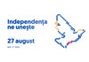 „Independența care ne unește” | Cetățenii Republicii Moldova sunt invitați la concertul festiv dedicat Zilei Independenței, în PMAN 