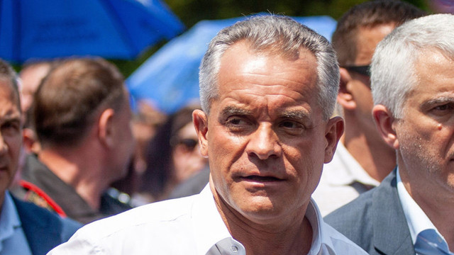 Extrădarea lui Vladimir Plahotniuc se decide astăzi la Atena
Extrădarea lui Vladimir Plahotniuc se decide astăzi la Atena