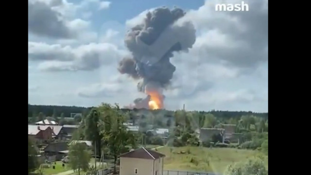 11 morți și 130 de răniți în Rusia după o explozie la o fabrică din regiunea Riazan. Care ar fi fost cauza exploziei