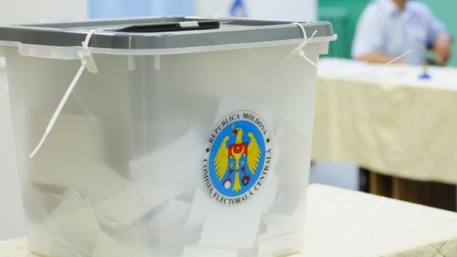 ELECTORALA 2025 | Patru formațiuni politice au depus cereri de înregistrare în cursa pentru alegerile parlamentare