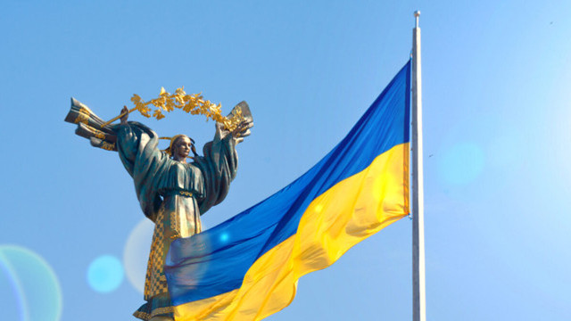 Ucraina marchează 34 de ani de Independență Ucraina marchează 34 de ani de Independență