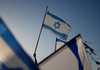 Cetățenii Republicii Moldova care pleacă în Israel au nevoie de autorizație ETA-IL și pașaport valabil pe minimum 3 luni