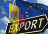 Taxele vamale la exportul a 7 categorii de produse din Republica Moldova vor fi eliminate. Decizia Consiliului Uniunii Europene