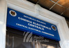 Precizările CEC privind accesul observatorilor în unele secții de votare
