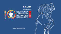 A început a X-a ediție a Reuniunii Teatrelor Naționale Românești la Chișinău. Ministrul român al Culturii: „Teatrul are puterea de a strânge comunități în jurul unei idei” 