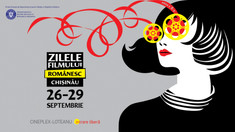 „Zilele Filmului Românesc la Chișinău”, ed. a XI-a | Cunoscutul regizor Radu Jude va fi celebrat în cadrul evenimentului cinematografic, la care Radio Chișinău este partener media 