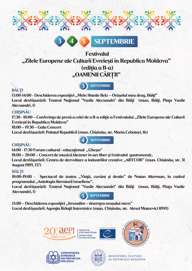 Festivalul „Zilele Europene ale Culturii Evreiești” a fost lansat la Chișinău și Bălți